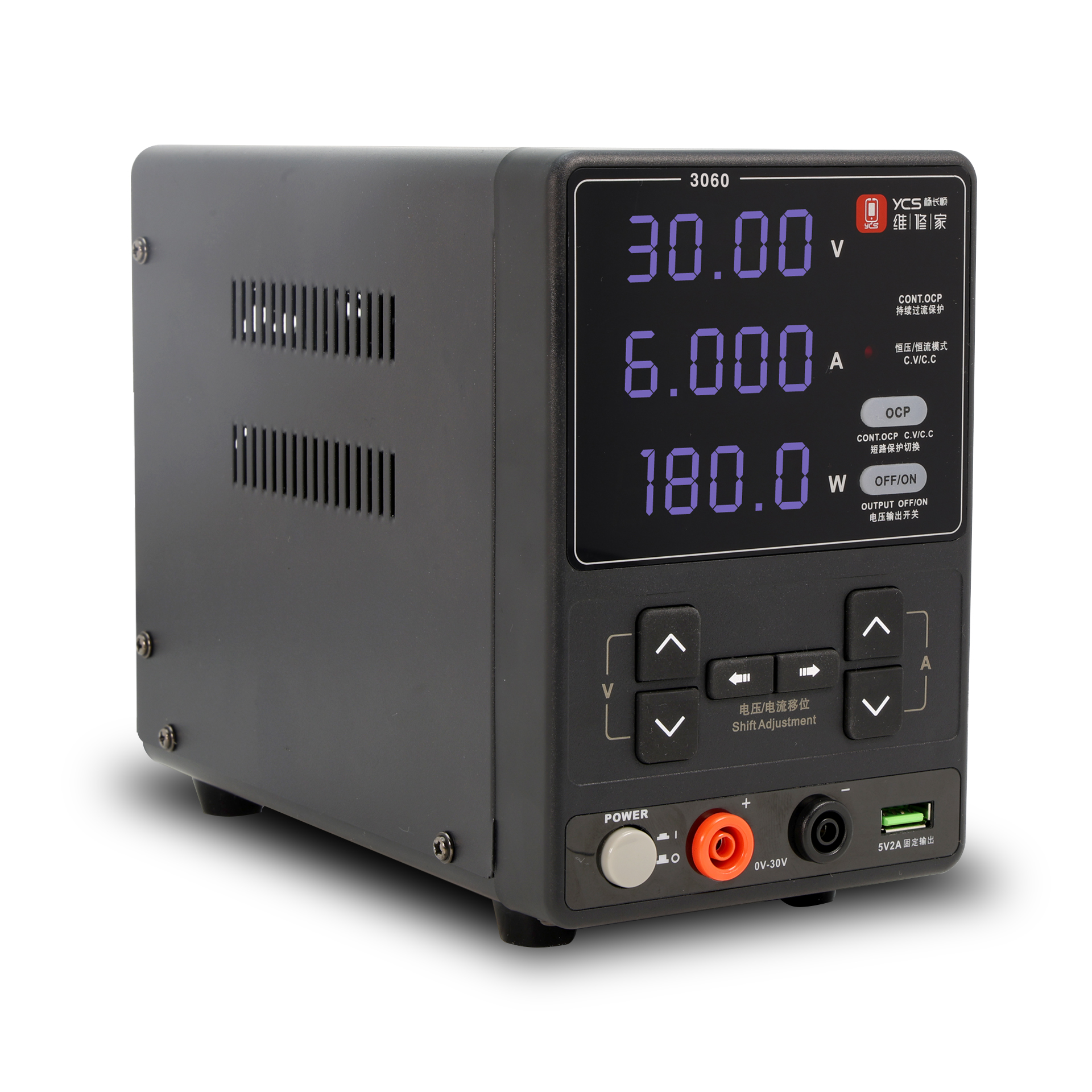 Repairer stabilized power supply 3060